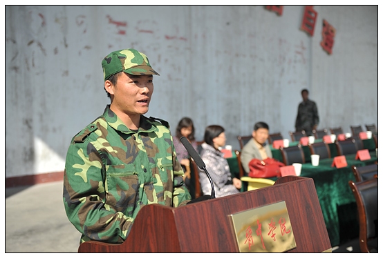晉中學(xué)院2012級(jí)新生軍訓(xùn)匯演暨開學(xué)典禮在北院體育場隆重舉行