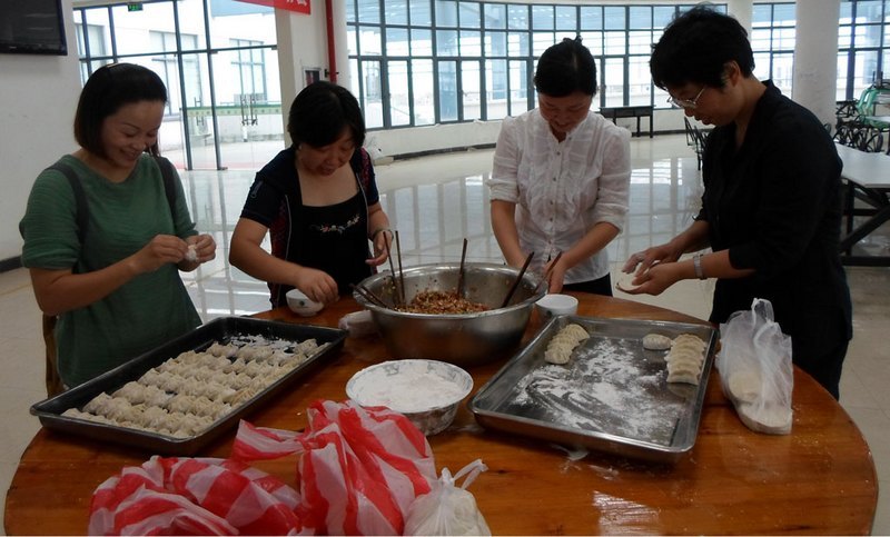 臺州科技職業學院工會、團委舉行青年教職工聯歡會