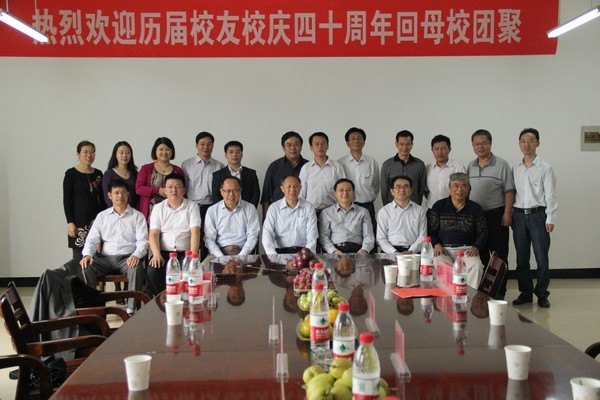 廣州(珠三角地區)校友為武漢工程大學40周年校慶捐贈南粵石及助學金