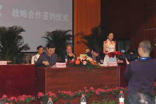 湖北工業大學科技合作授牌簽約儀式隆重召開