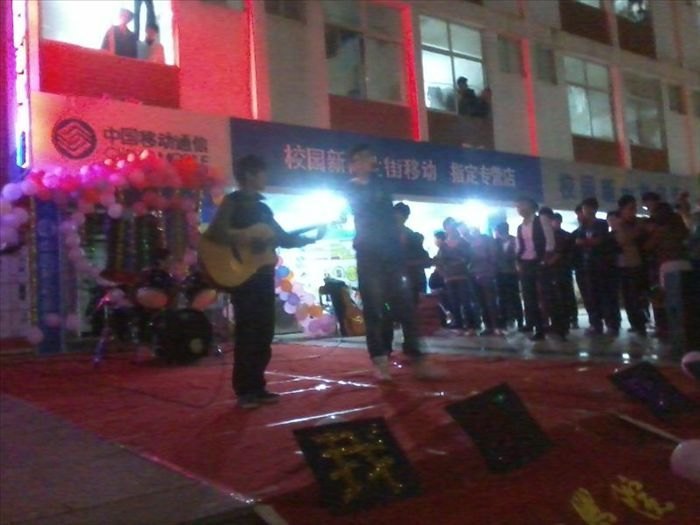 “雙節系列活動”精彩不斷