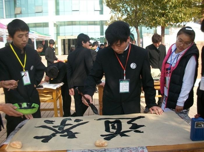 “雙節系列活動”精彩不斷