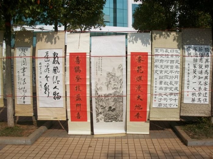 “雙節系列活動”精彩不斷