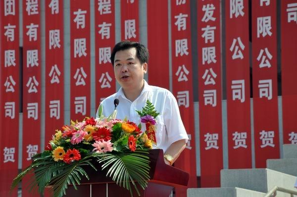 福建工程學院隆重舉行成立十周年典禮