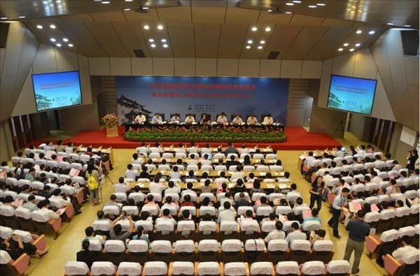 景德鎮陶瓷學院在全國高校廉政文化作品大賽中榮獲一等獎