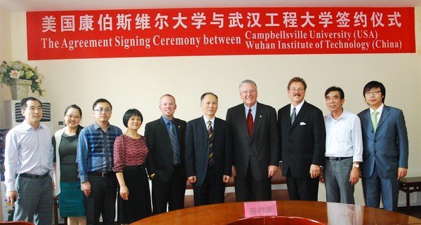 美國康伯斯威爾大學副校長訪問武漢工程大學并簽署合作協議
