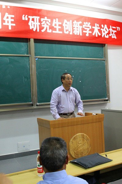 慶武漢工程大學(xué)建校四十周年“研究生創(chuàng)新學(xué)術(shù)論壇”舉行