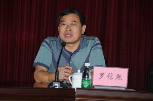 廣東省2012年農村中心小學校長提高培訓班開班典禮在廣東石油化工學院舉行