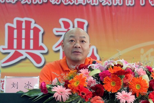廣西師范學院“國培計劃(2012)”開班典禮在廣西師范學院隆重舉行