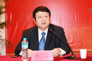 “第二屆(2012)國際軟實力學術研討會”在濟南大學召開