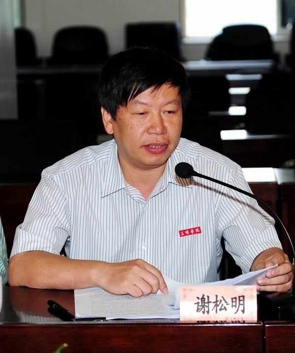 學校黨委召開推進創先爭優“156”長效機制座談會
