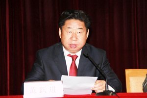 濟(jì)南大學(xué)承辦第九屆全國高校文化管理類學(xué)科建設(shè)聯(lián)席會(huì)議