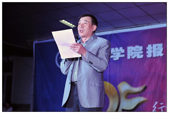 宣傳部舉辦晉中學院報創(chuàng)刊30周年慶典暨迎新晚會
