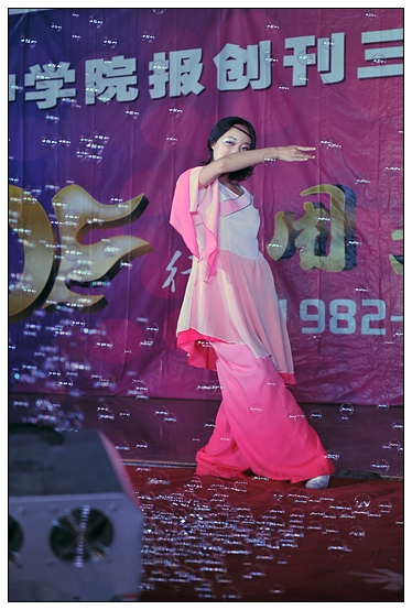 宣傳部舉辦晉中學院報創(chuàng)刊30周年慶典暨迎新晚會