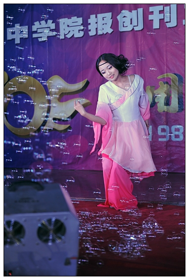 宣傳部舉辦晉中學院報創(chuàng)刊30周年慶典暨迎新晚會