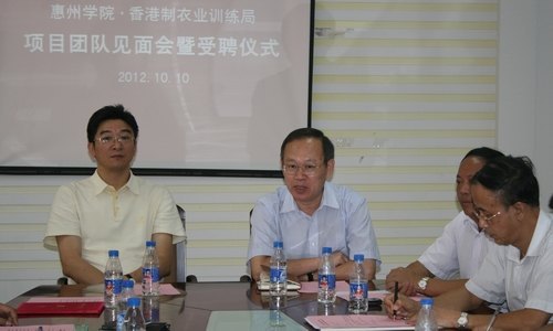 學院首聘境外團隊提升競爭力 聘請葉蔭權任服裝系主任