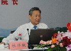 鄭州大學(xué)舉行黨委中心組(擴(kuò)大)學(xué)習(xí)報(bào)告會(huì)