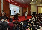 杰出校友張宏江博士回母校作報告