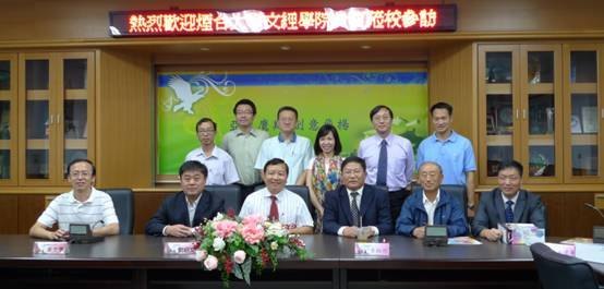 李相然書記一行訪問臺灣四所高校