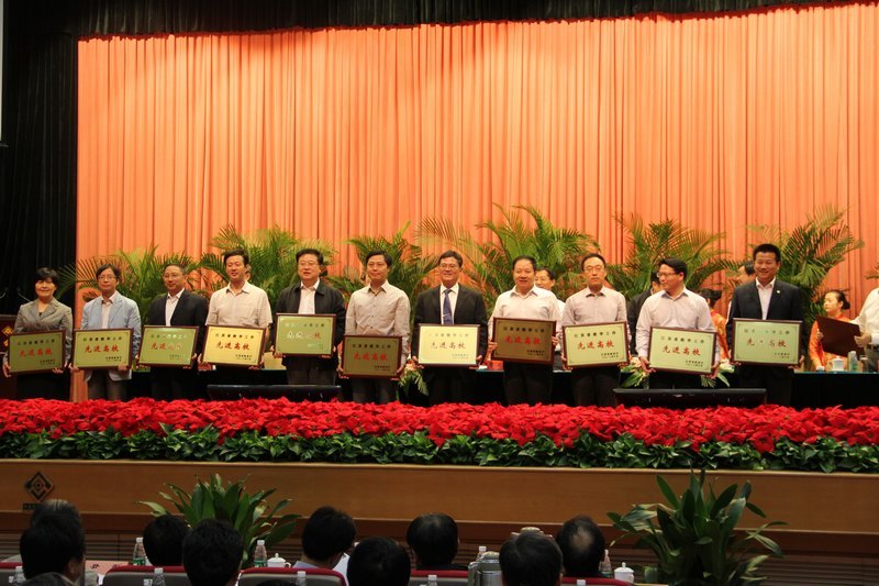 金陵學院被評為“2012年江蘇省教學工作先進高校”