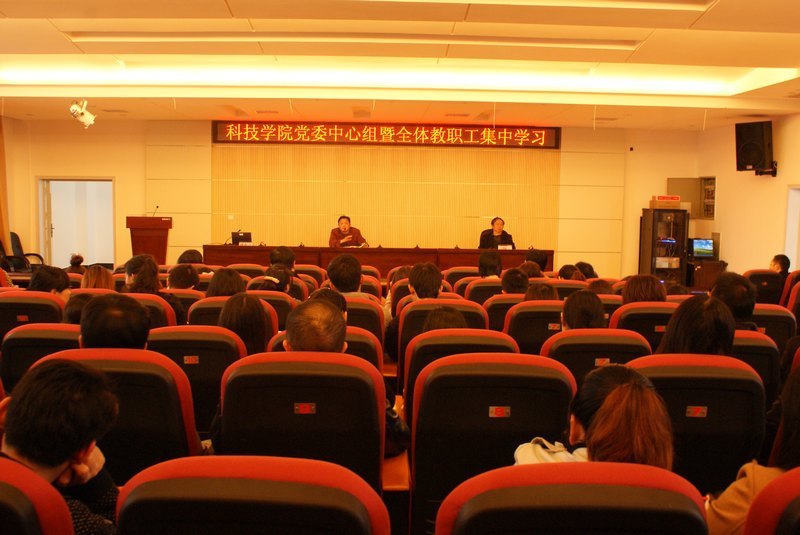 弘揚延安精神 加強作風建設