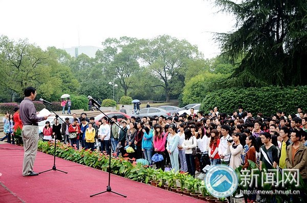 學生文明行為專項整治暨第七屆宿舍文化藝術節今啟動