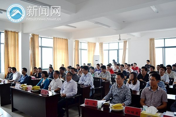 湖南科技大學與中交二航局海外人才定向班開班