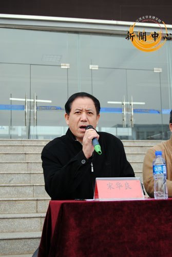 【組圖】江漢大學(xué)文理學(xué)院2009—2010學(xué)年優(yōu)秀學(xué)生表彰大會(huì)
