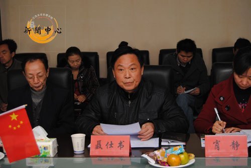 【組圖】省黨建研究會(huì)領(lǐng)導(dǎo)蒞臨江漢大學(xué)文理學(xué)院指導(dǎo)工作