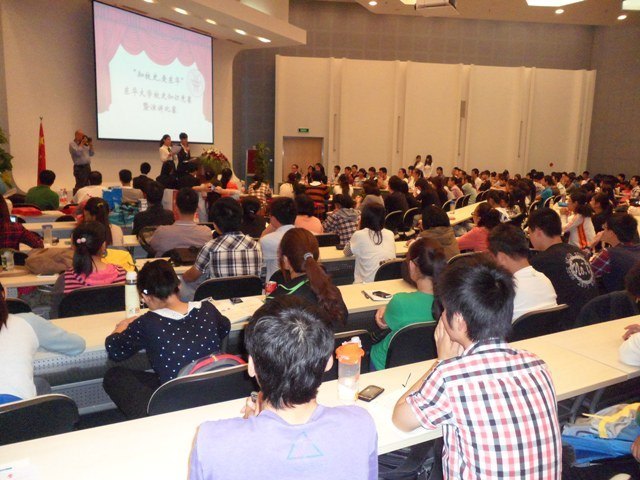 學校“知校史,愛東華”校史知識競賽暨演講比賽圓滿落幕