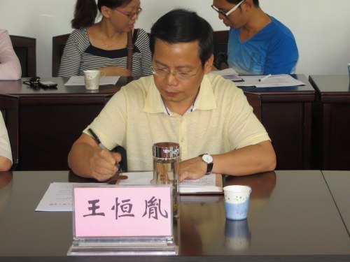 學(xué)校召開2012年國家助學(xué)貸款催收工作會(huì)議