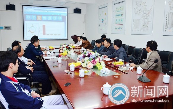 長沙理工大學(xué)來校交流后勤管理經(jīng)驗