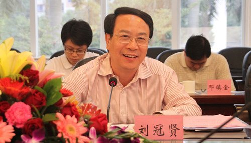 惠州市文化發展研究中心在惠州學院揭牌 劉冠賢副市長出席并講話