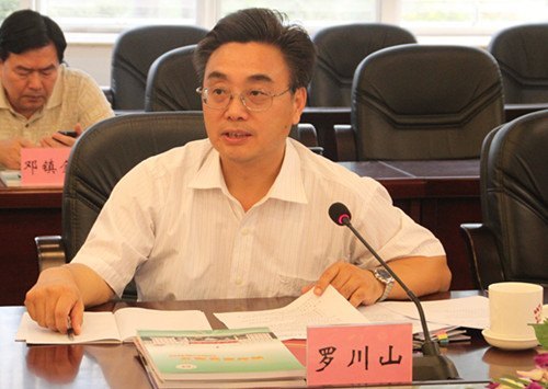 惠州市文化發展研究中心在惠州學院揭牌 劉冠賢副市長出席并講話