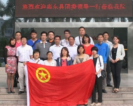 惠州學(xué)院與惠東縣團(tuán)委簽訂合作協(xié)議 著力培養(yǎng)大學(xué)生創(chuàng)新實踐能力
