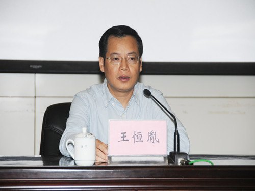 廣東石油化工學(xué)院舉辦第二屆青年馬克思主義者培養(yǎng)工程學(xué)習(xí)班