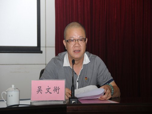 廣東石油化工學(xué)院舉辦第二屆青年馬克思主義者培養(yǎng)工程學(xué)習(xí)班
