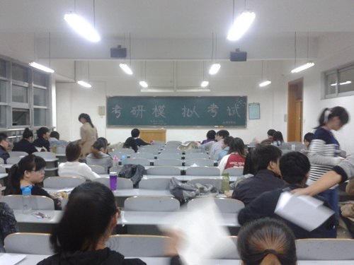 經(jīng)管系舉辦考研模擬考試