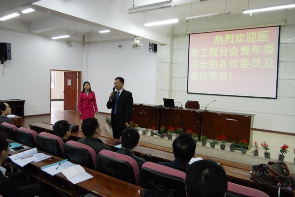 2012 年湖北省超聲影像設備技術培訓班在湖北科技學院舉行