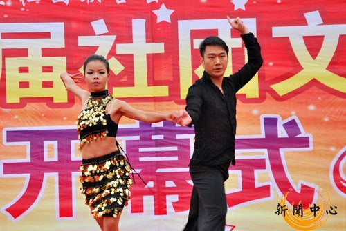 【組圖】江漢大學(xué)文理學(xué)院第三屆社團(tuán)文化啟動(dòng)儀式暨開(kāi)幕式