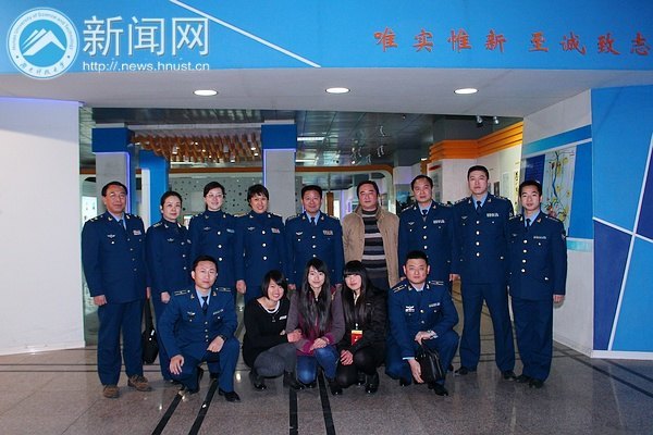 空軍招飛局廣州選拔中心領導來湖南科技大學指導工作