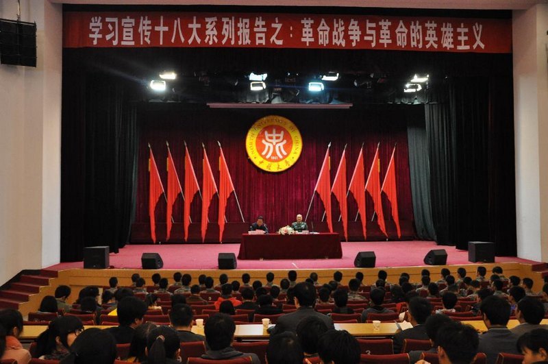 著名軍旅作家王樹增少將做客中北大講堂