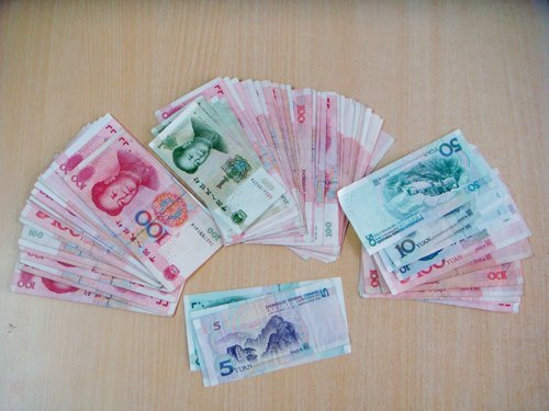 建環(huán)系兩位同學(xué)拾金不昧,用實(shí)際行動(dòng)傳遞正能量
