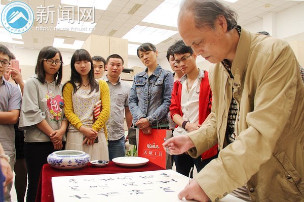 追求國畫夢想 展覽藝術精神