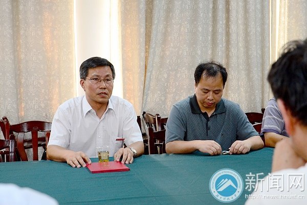 湖南科技大學再添一名“湘江學者計劃”海外講座教授