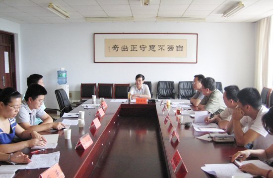 濱州學院黃河三角洲經濟研究中心第六次工作會議召開