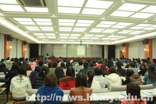馬克思主義學院邀請知名教授來校講學