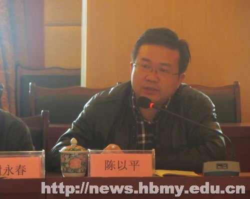 副校長鄧磊參加西南、中南民族高校“區域人才培養模式研究”研討會