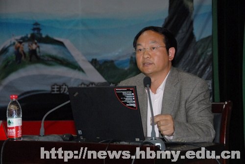 “書香恩施 清江大講堂”在湖北民族學院開講