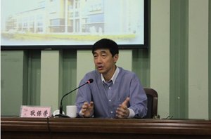 狄保榮書記為2013年中高職院校酒店管理專業骨干教師師資培訓班授課